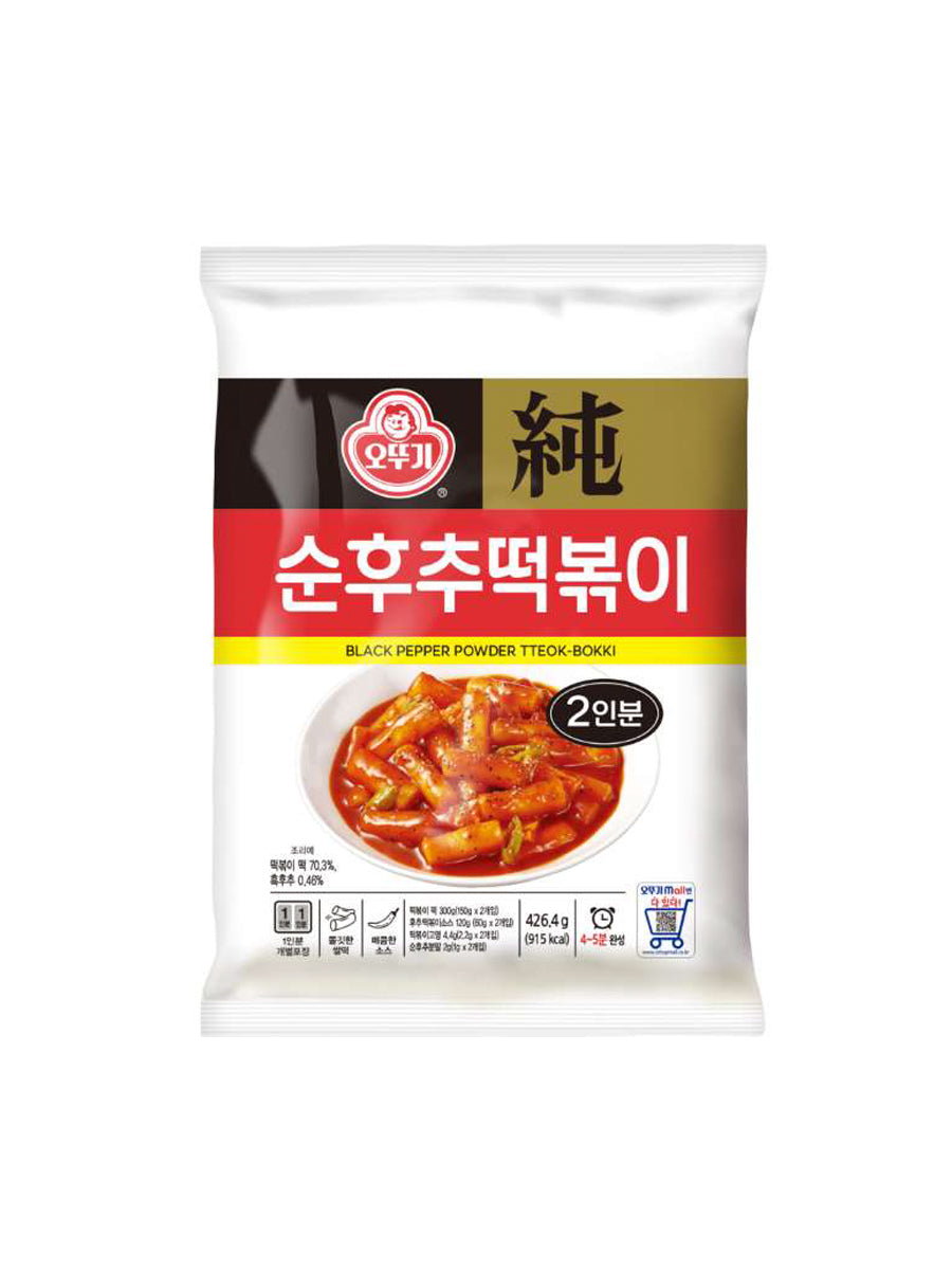 Tteok-bokki (Spicy Rice Cake) with Black Pepper Powder 426.4g(15.04oz)