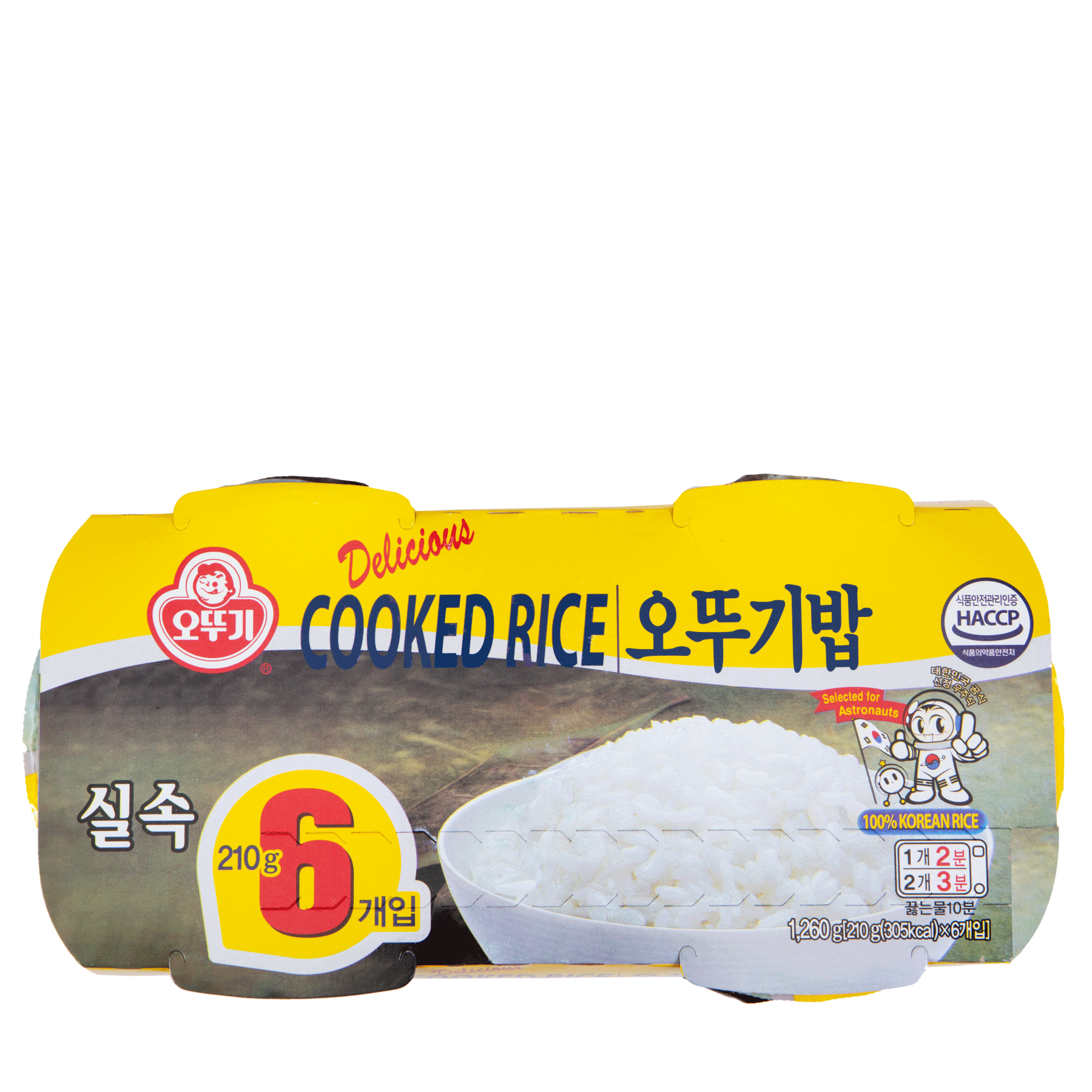 Delicious Cooked White Rice 6PK