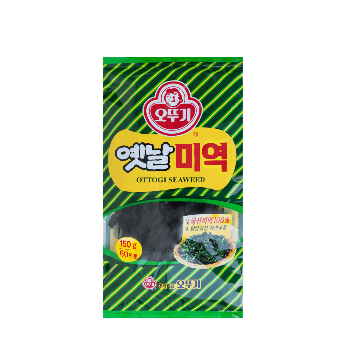 Seaweed Wakame 150g – OTG NEW YORK