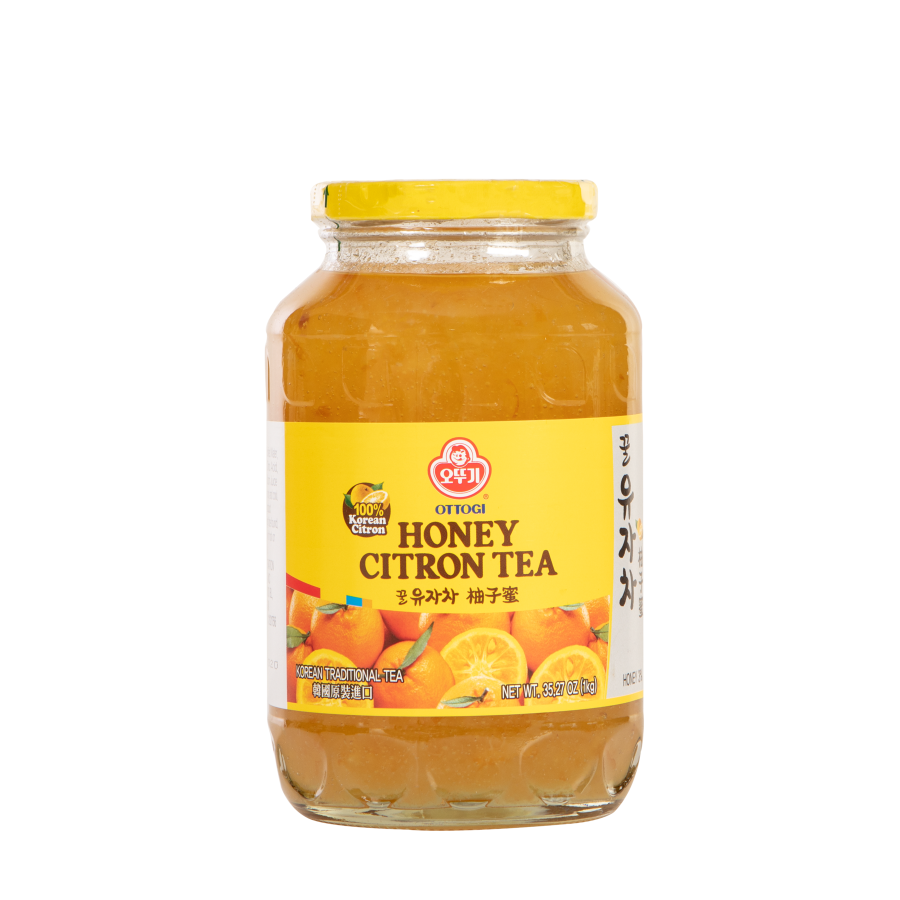 Honey Citron Tea 1Kg