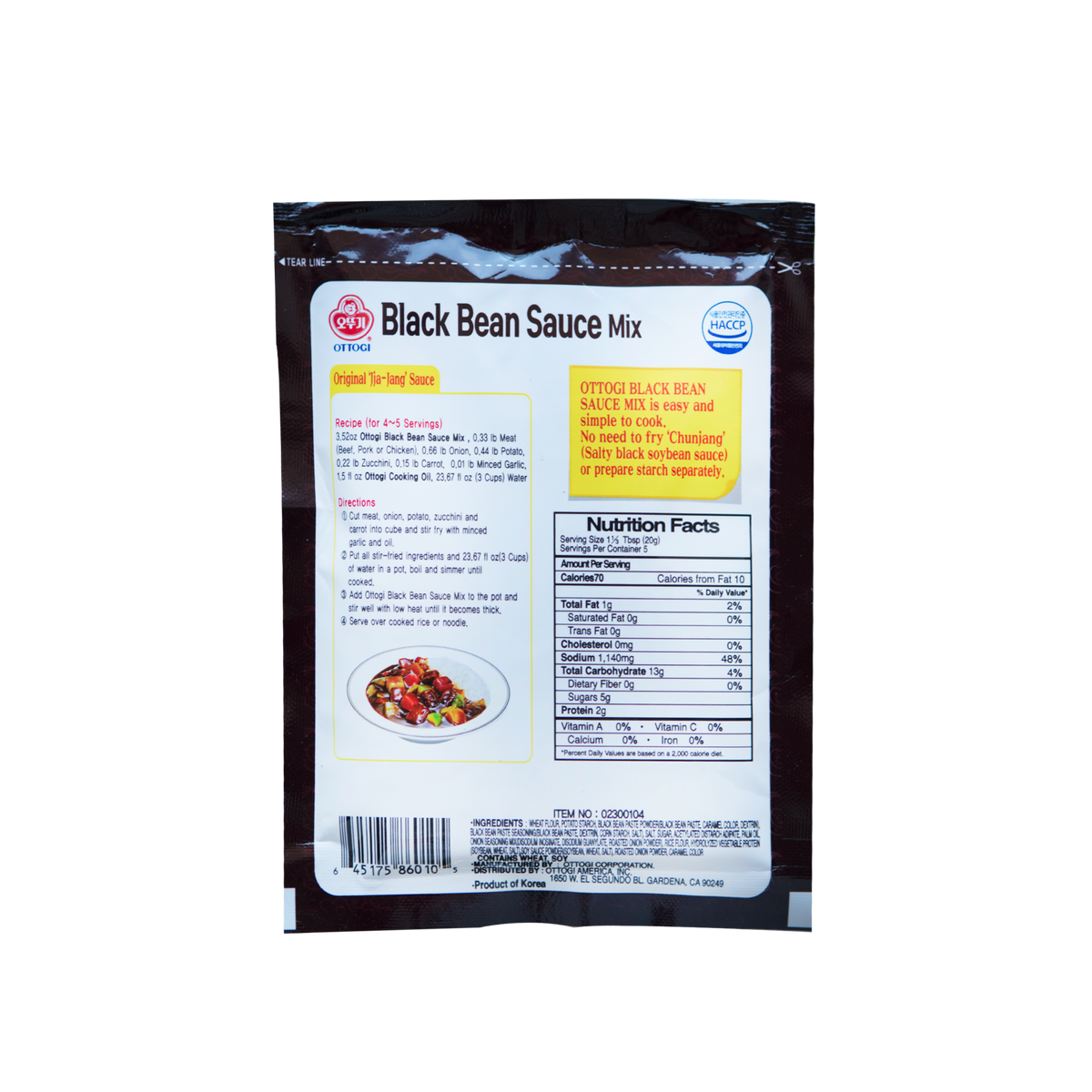 Black Bean Sauce (Jjajang) 100g OTG NEW YORK