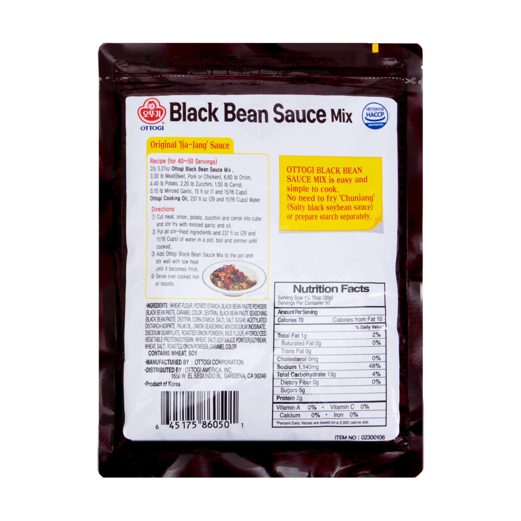 Black Bean Sauce (Jjajang) 1Kg