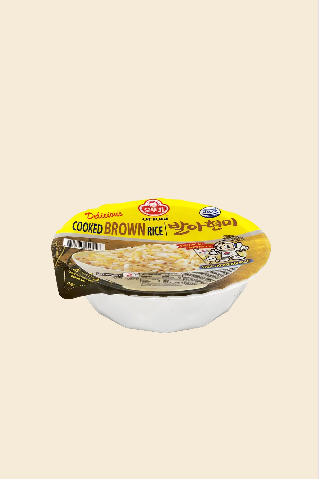 Delicious Cooked Rice 3PK