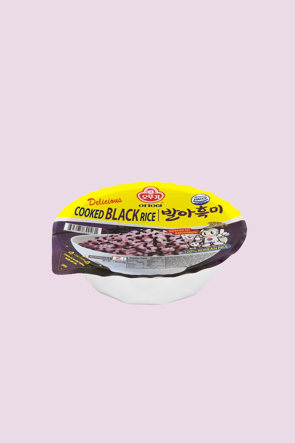 Delicious Cooked Rice 3PK