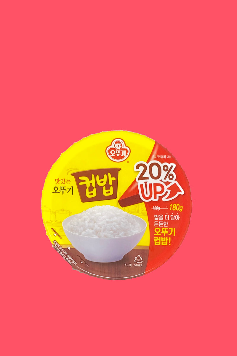 http://otgnewyork.com/cdn/shop/products/14106305CupBap-SpicyOctopus_rice_1200x1200.jpg?v=1612213667