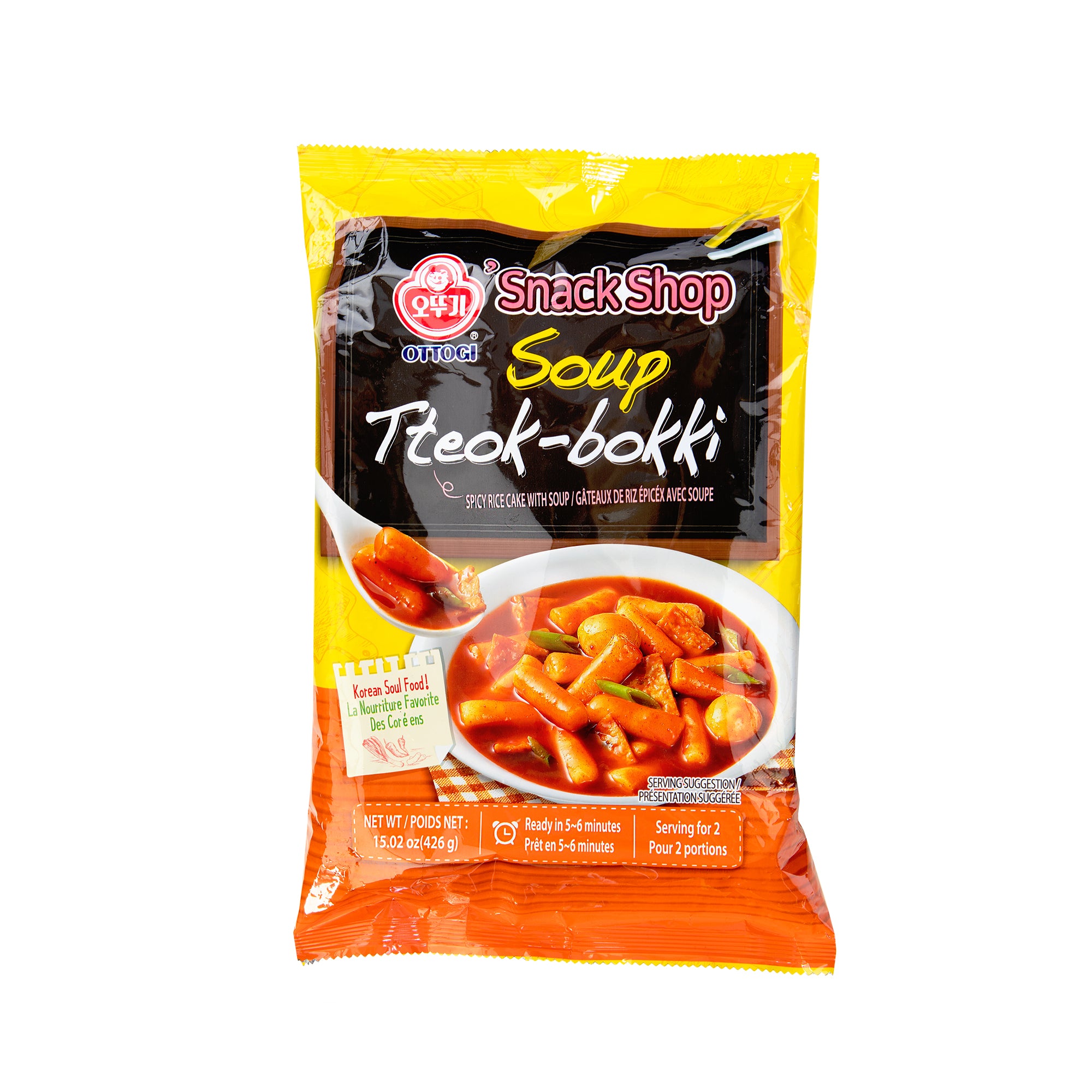 Tteok-bokki (Spicy Rice Cake) 3-Flavor Set