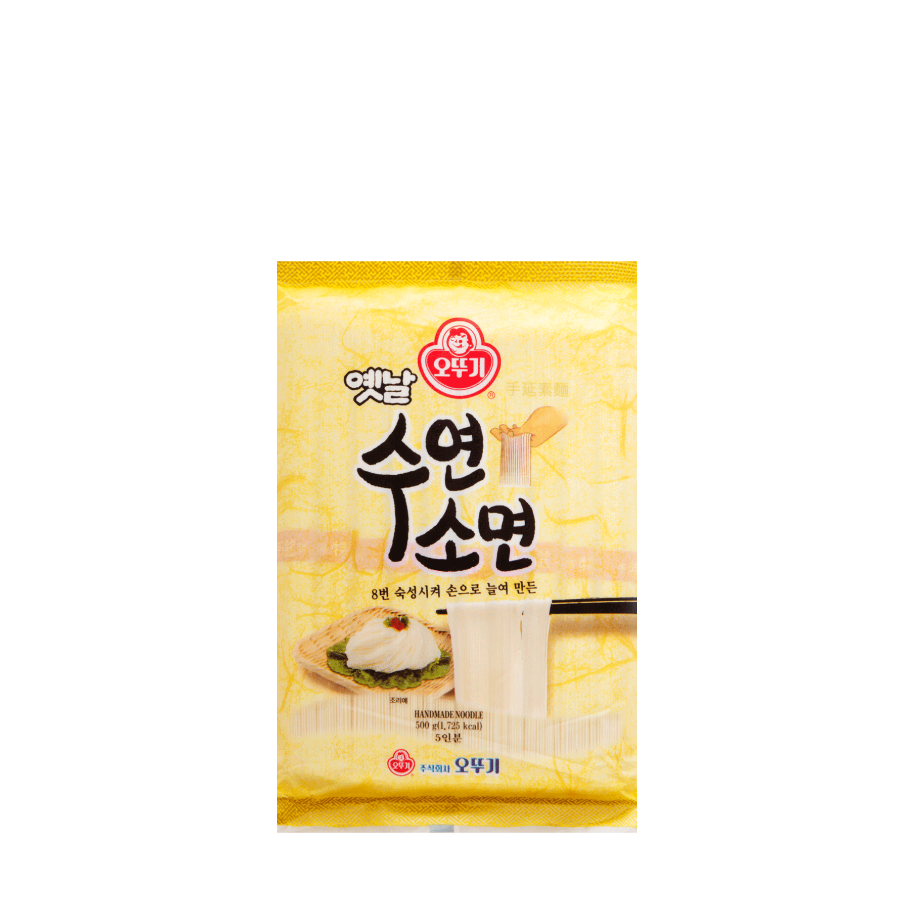 [Premium] Handmade Round Noodle 500g