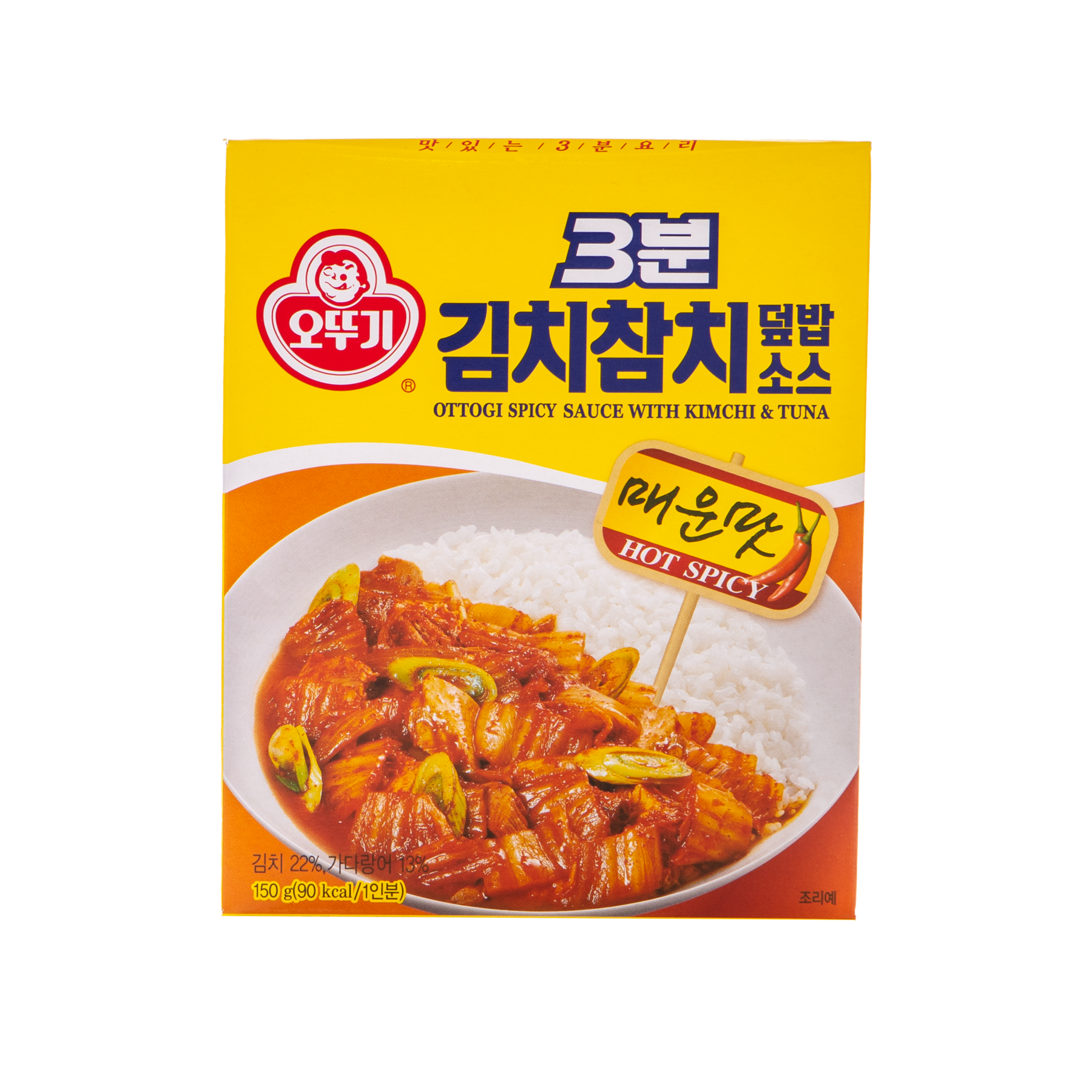 3 Min. Kimchi & Tuna Topping Sauce 150g