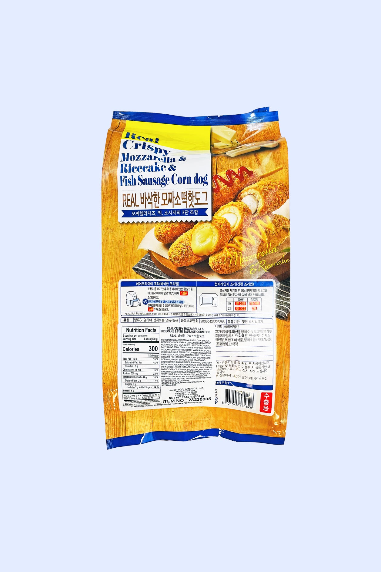 Real Crispy Cheese & Rice Cake [So-Tteok] Corn Dog