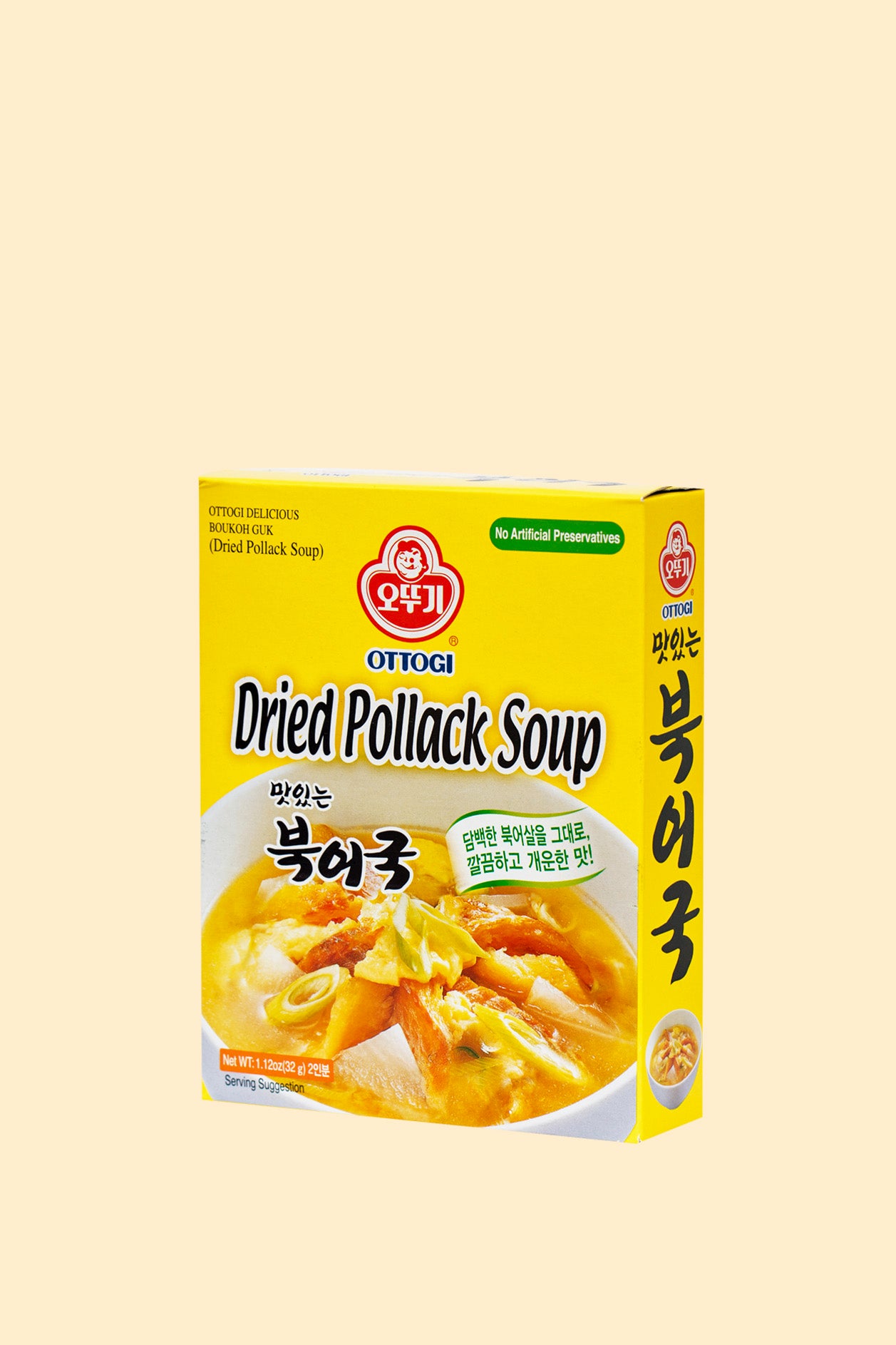 Dried Pollack Soup 32g