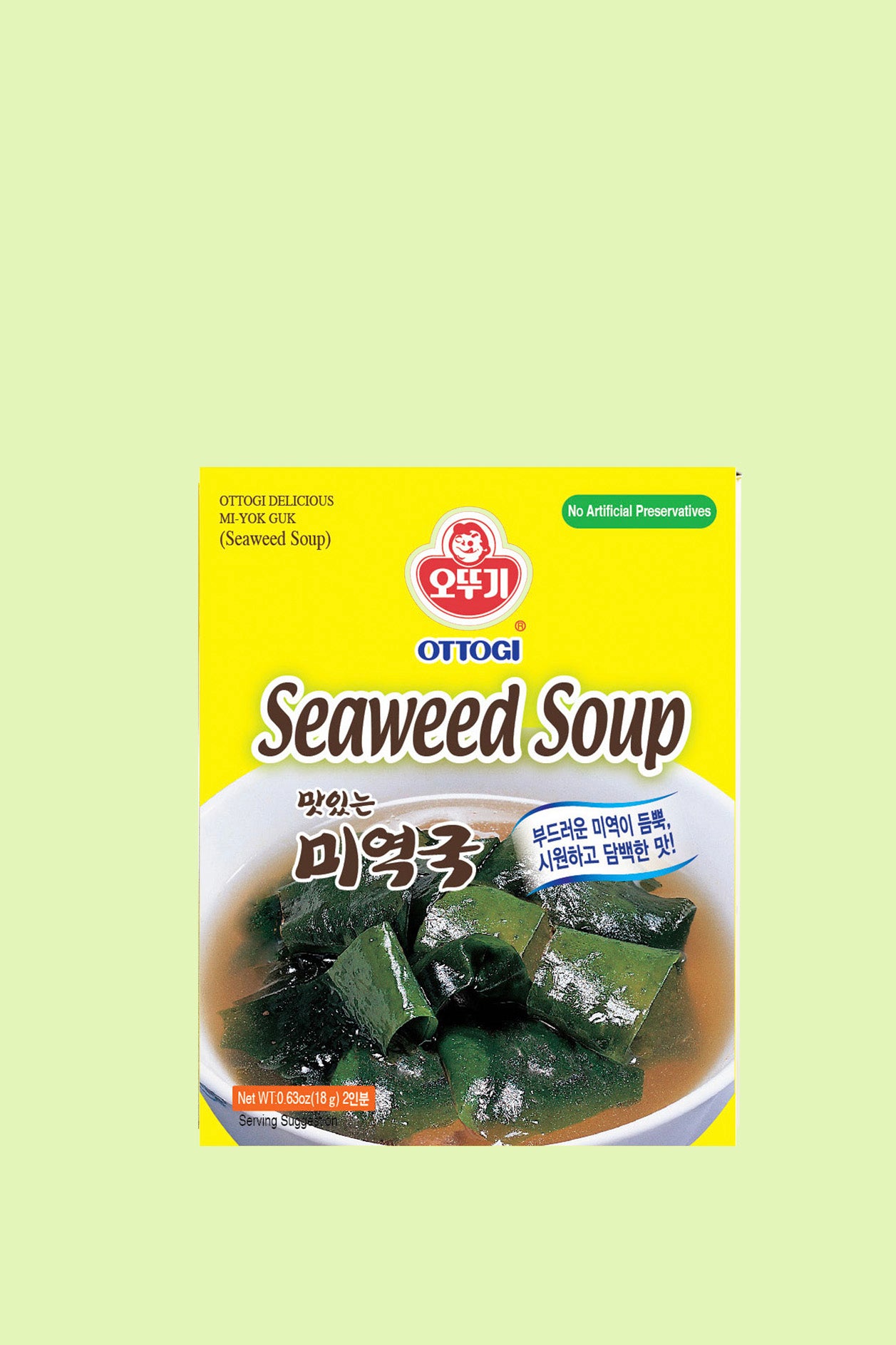 Seaweed Wakame Soup 18g