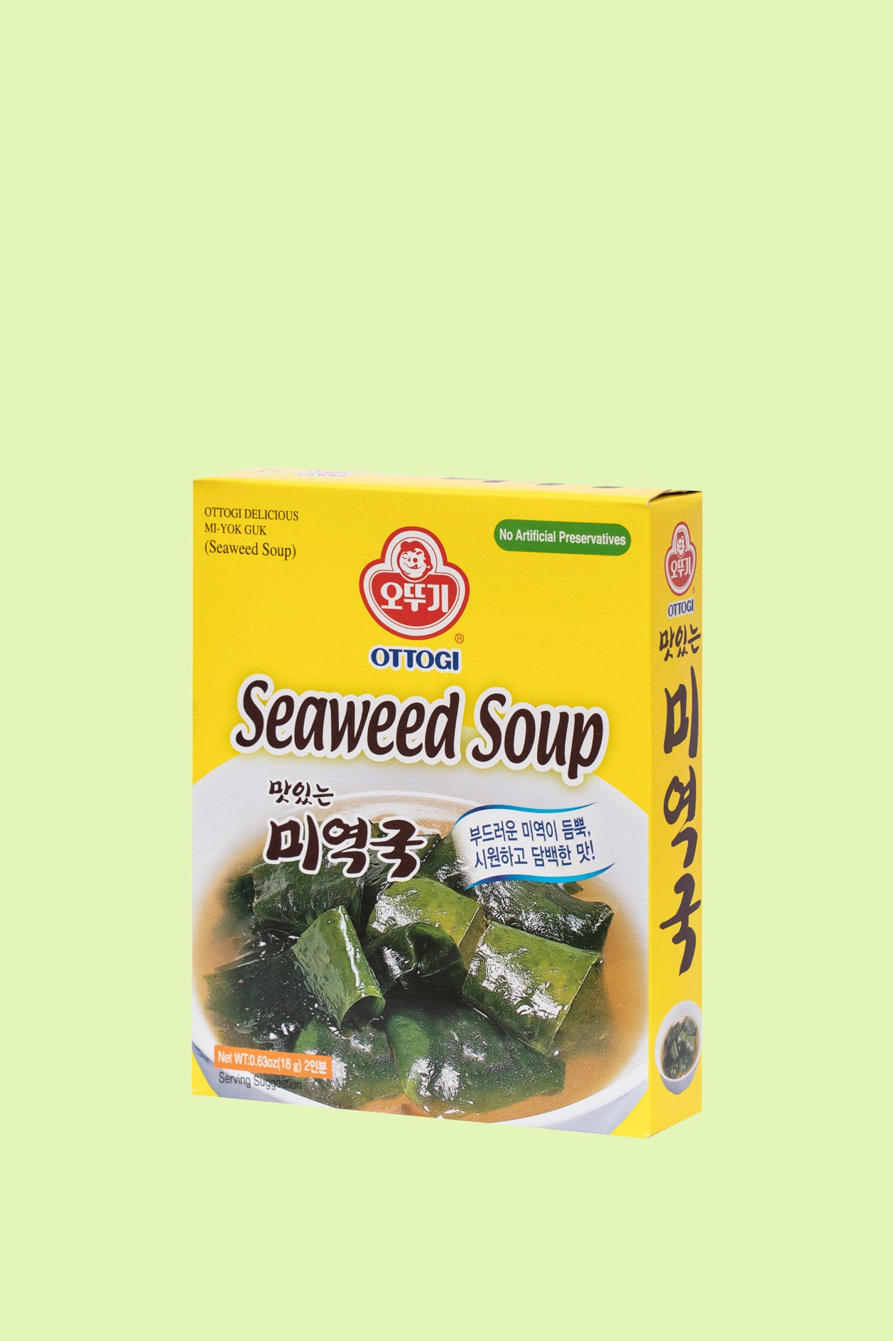 Seaweed Wakame Soup 18g