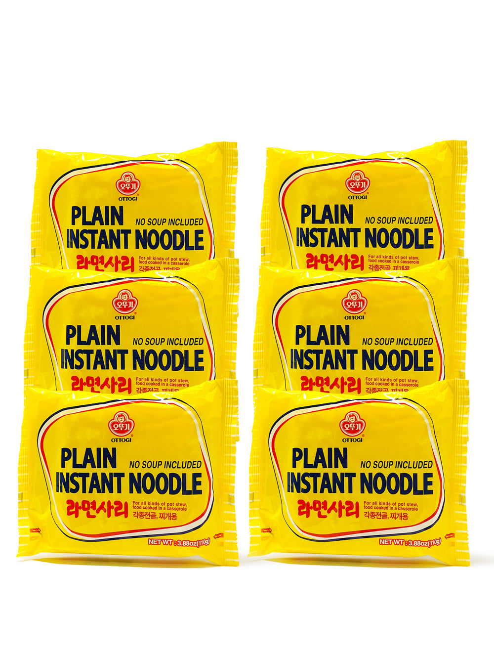 Plain Ramen Noodle 110g