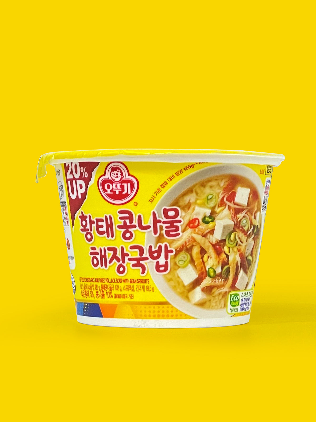 *Cup Bap - Dried Pollack & Bean Sprout Soup 301.5g