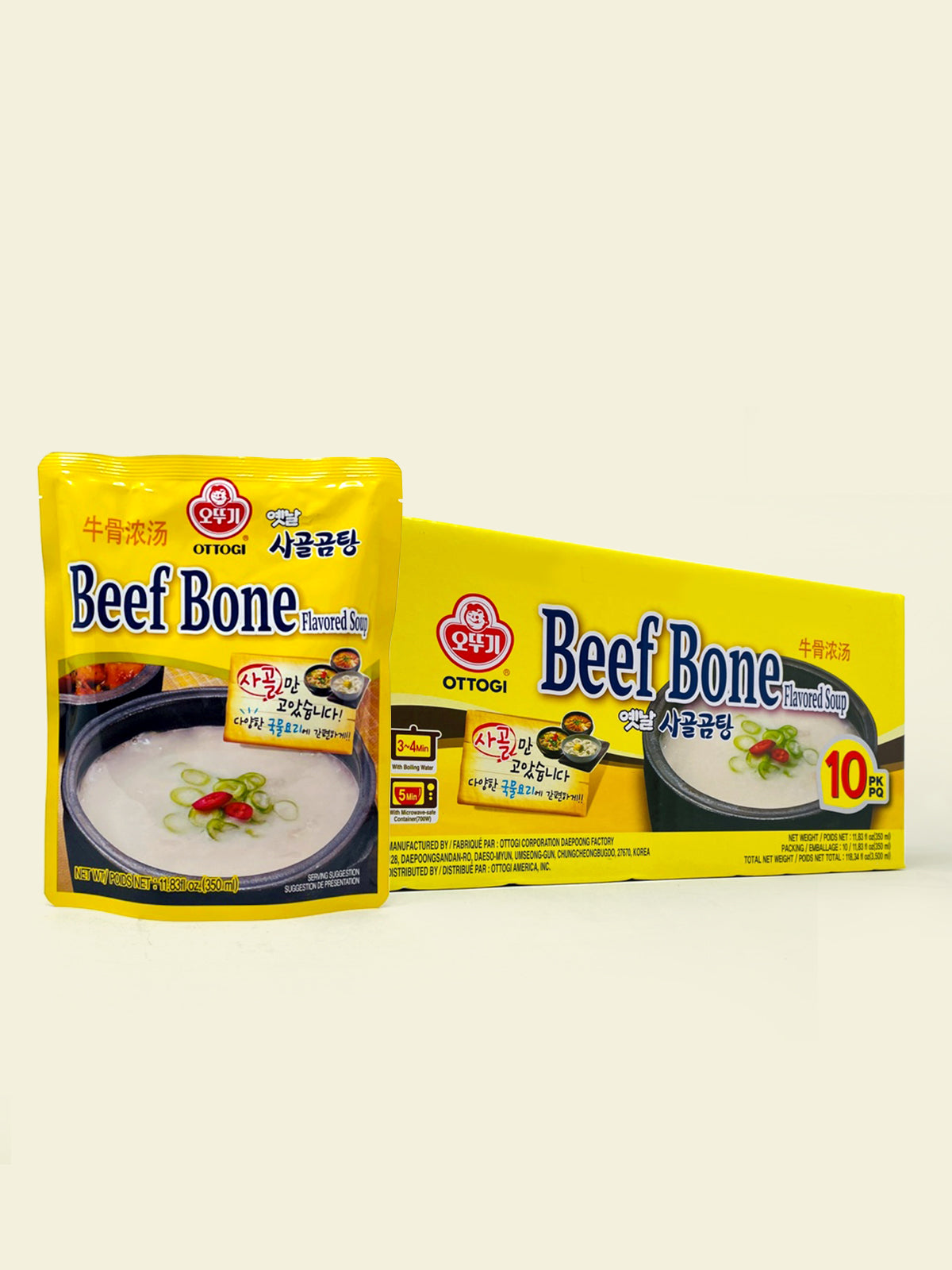 Beef Bone Flavored Soup 350mL OTG NEW YORK