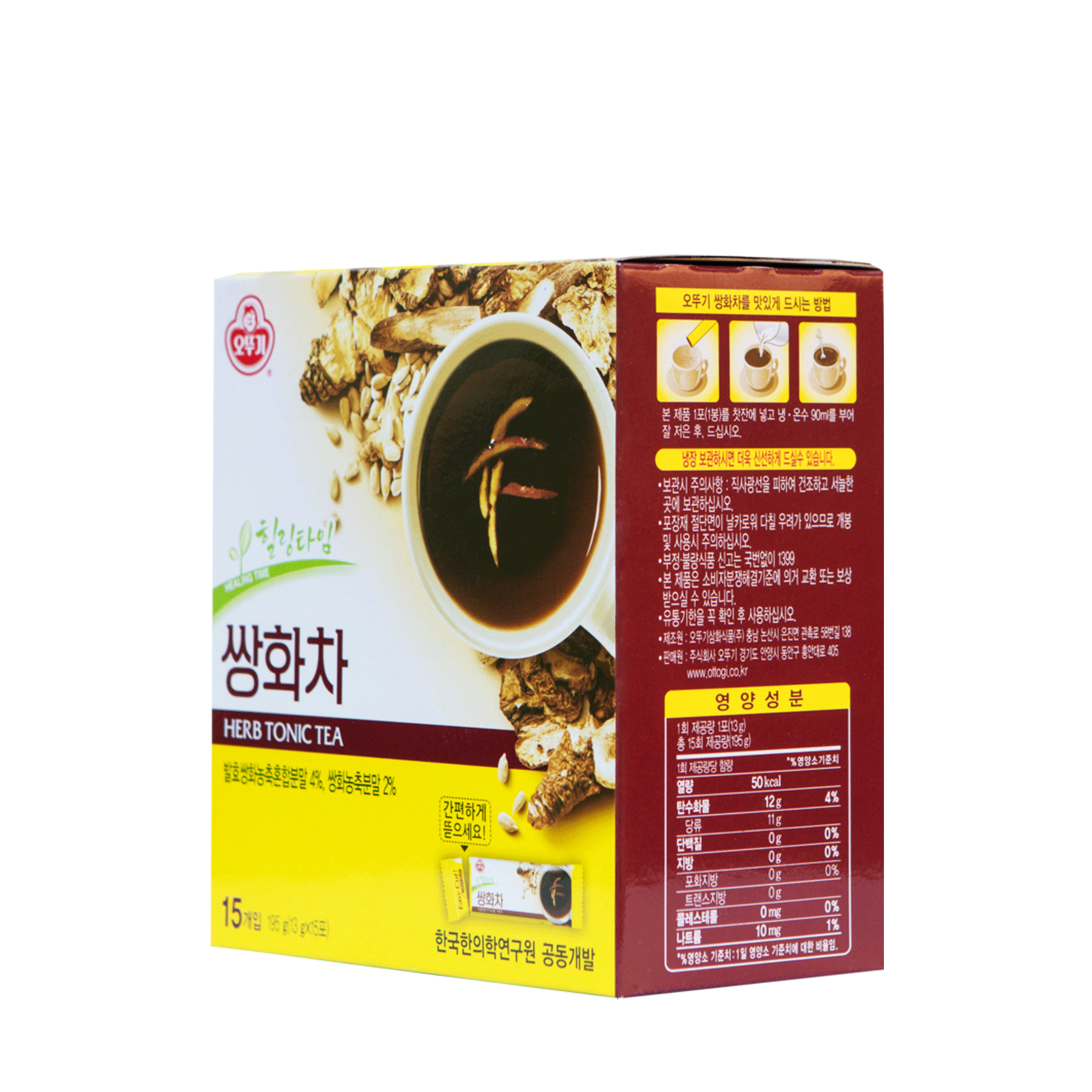 Herb Tonic Tea [15EA/BOX]