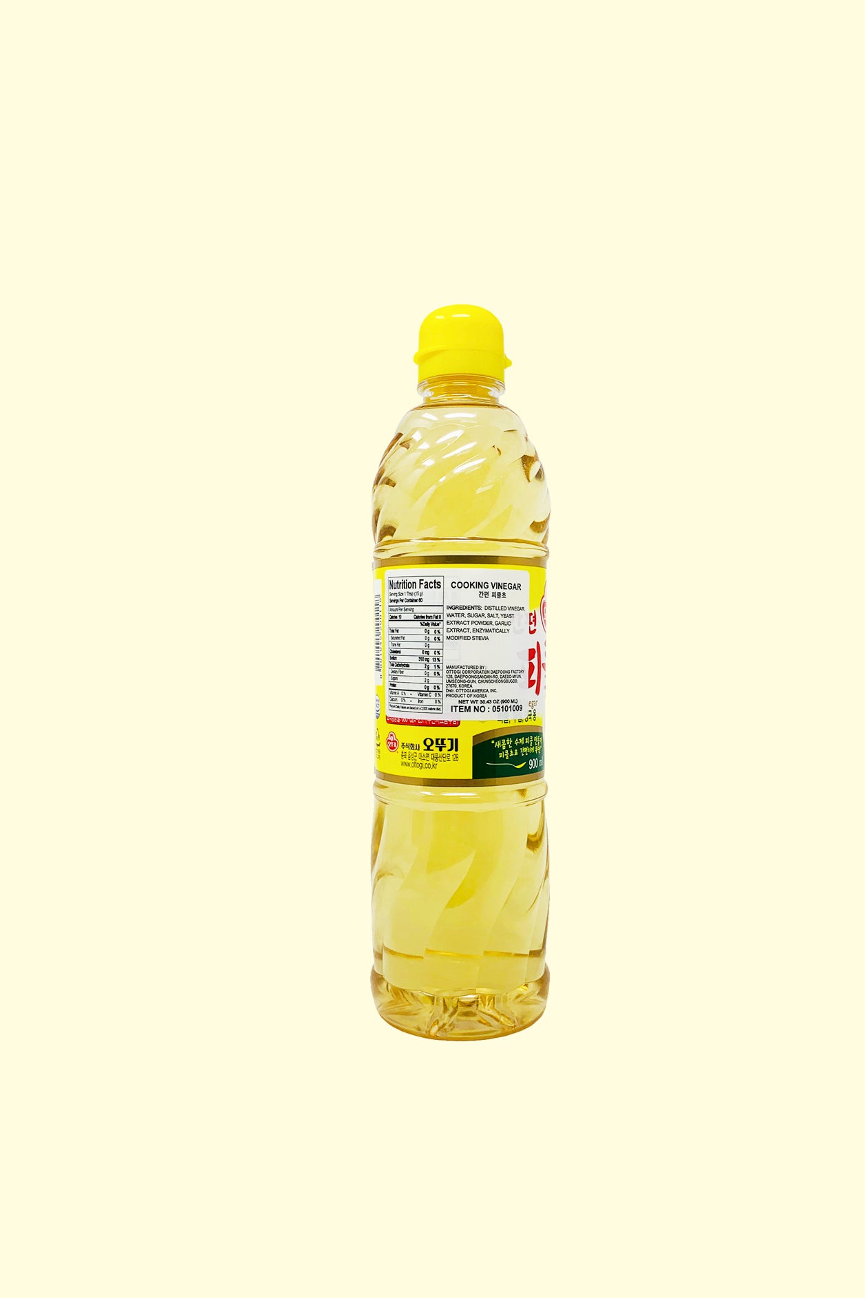 Simple Pickling Vinegar 900mL