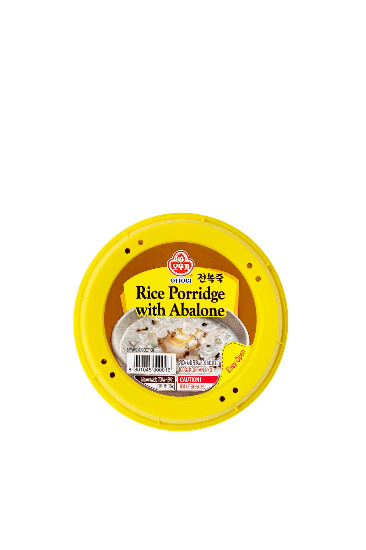 Abalone Rice Porridge 285g