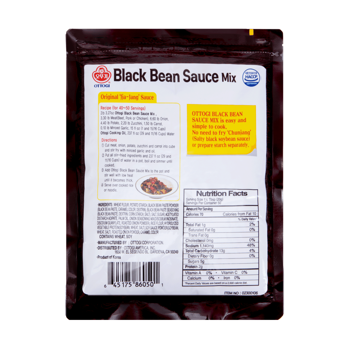 Black Bean Sauce (Jjajang) 1Kg OTG NEW YORK