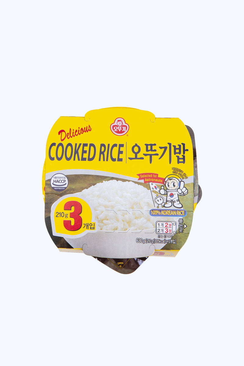 *Delicious Cooked Rice 3PK OTG NEW YORK