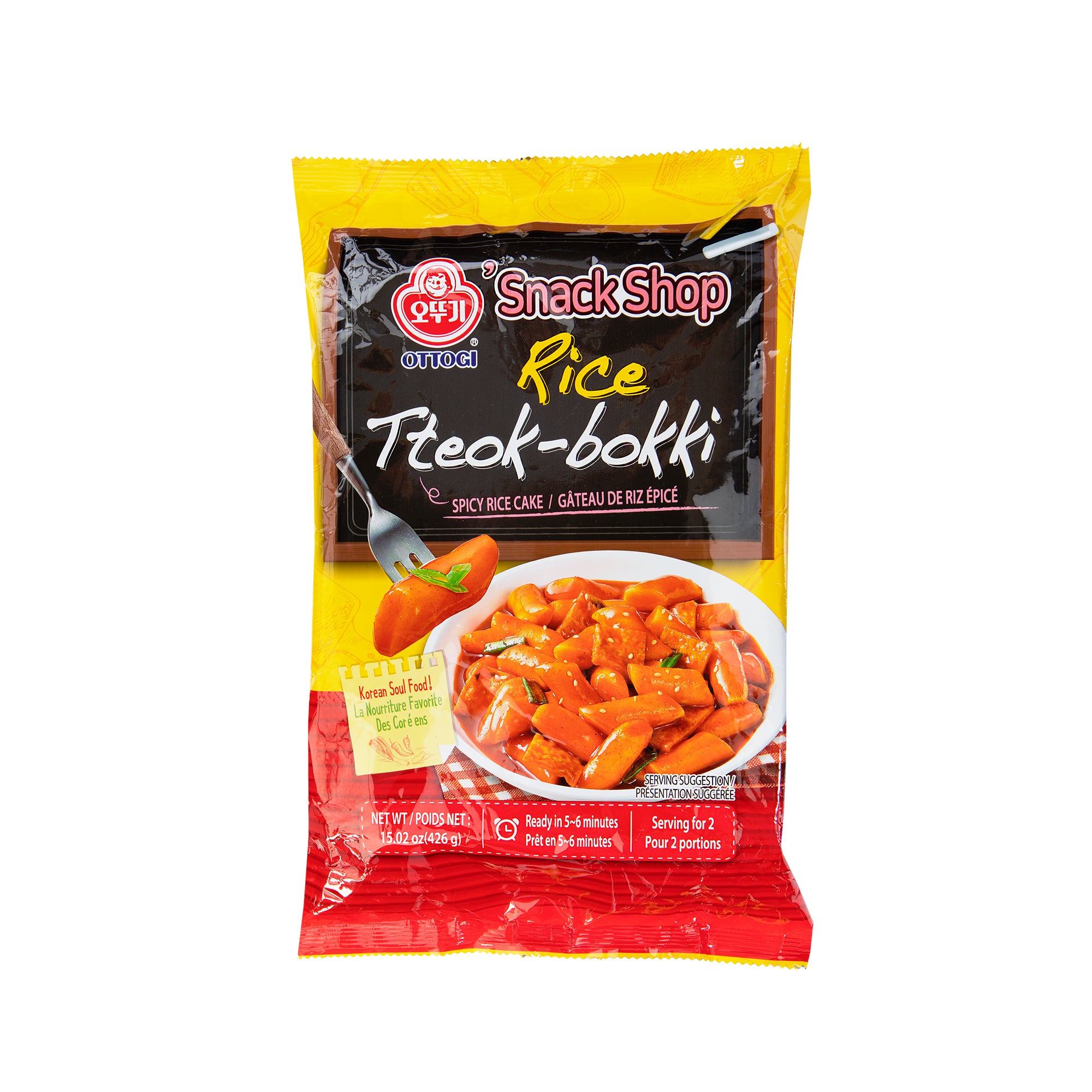 Tteok-bokki (Spicy Rice Cake) 3-Flavor Set
