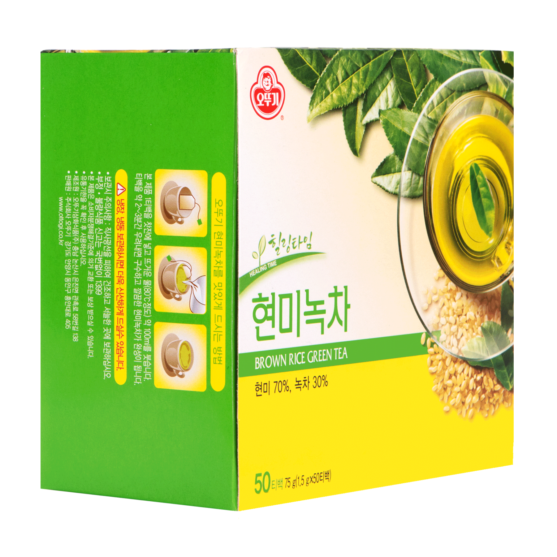 Brown Rice Green Tea [50EA/BOX]