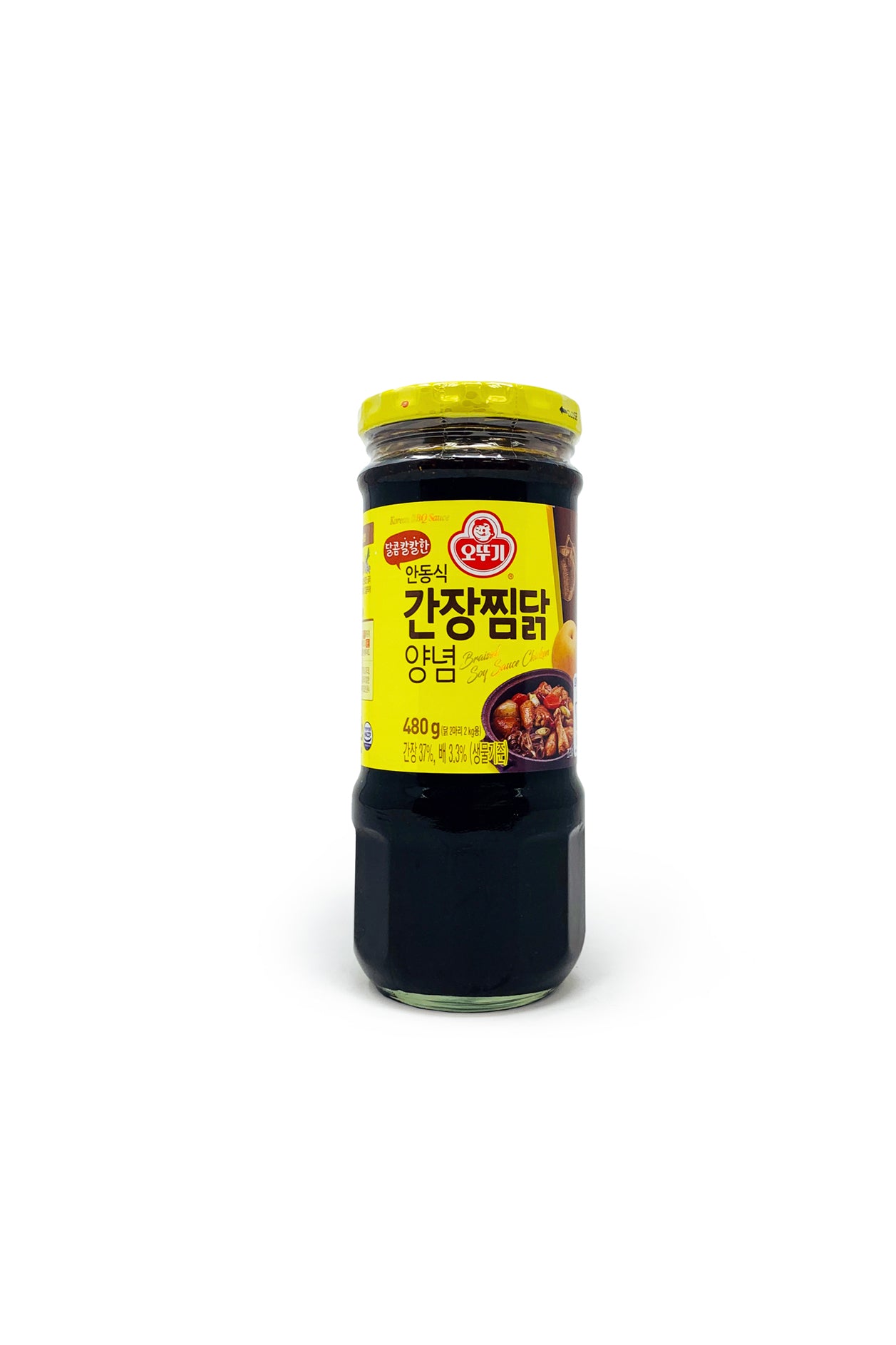 Korean Chicken Sauce