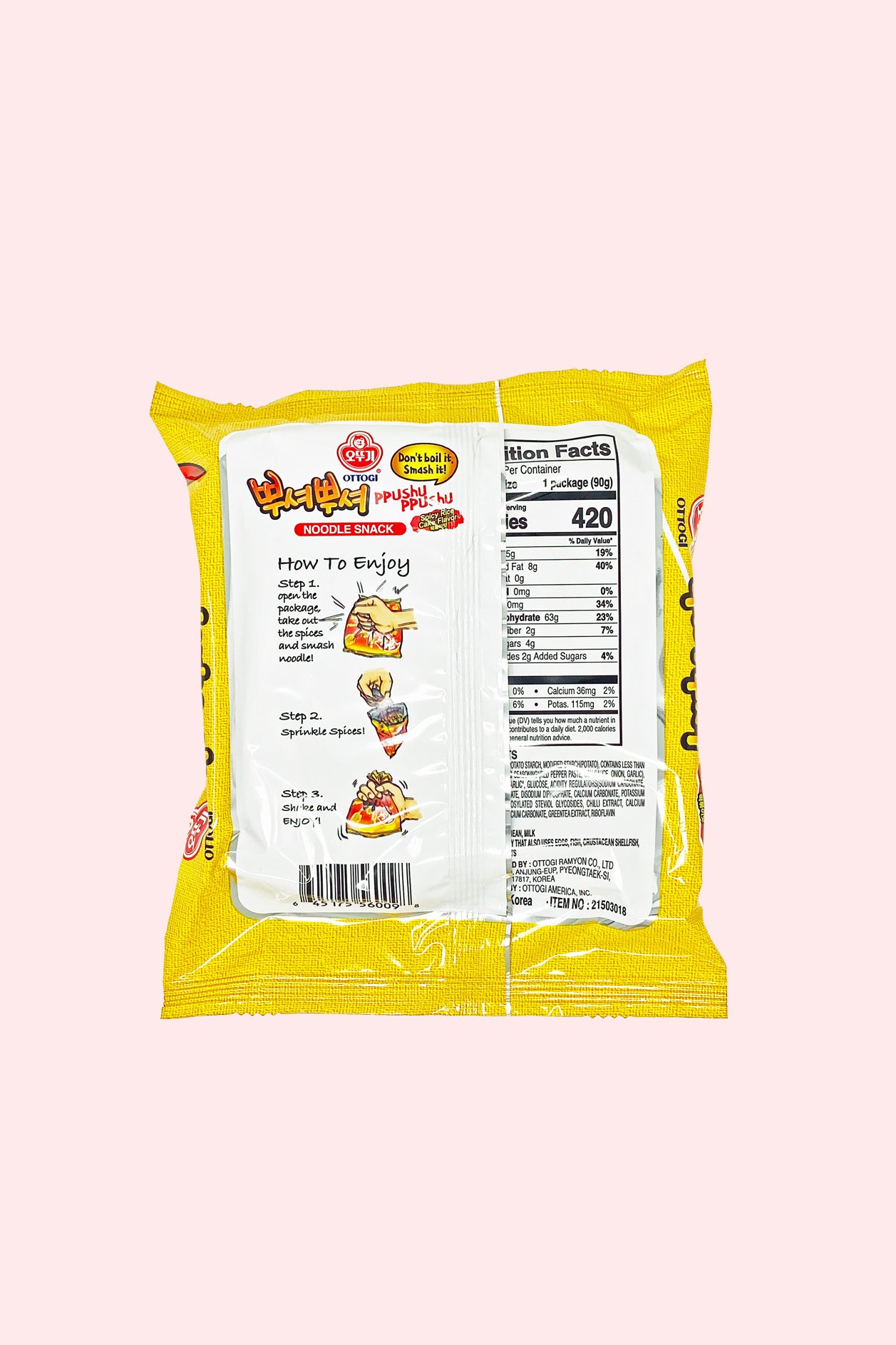 Ppushu Ppushu Noodle Snack