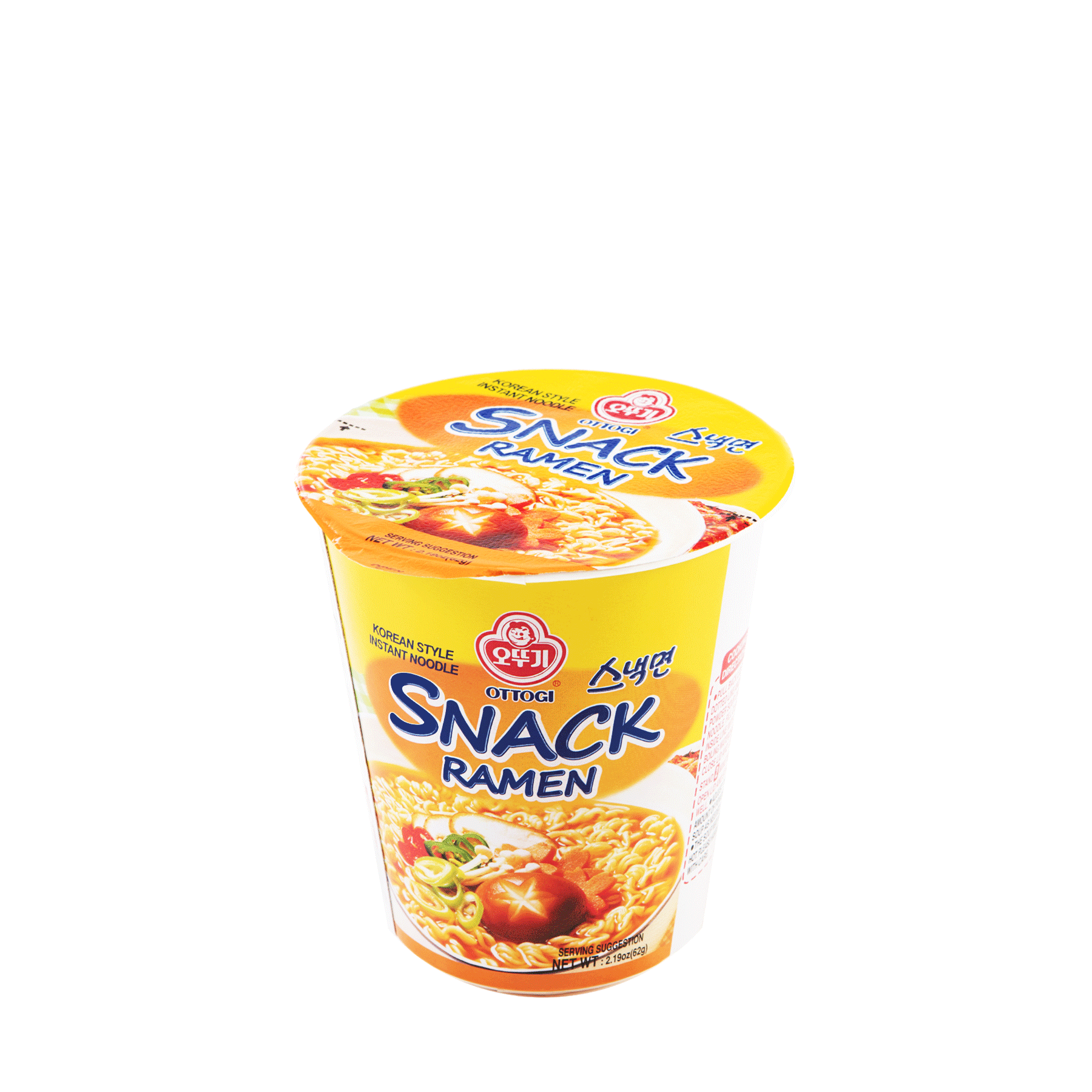 Ramen cup noodles deals