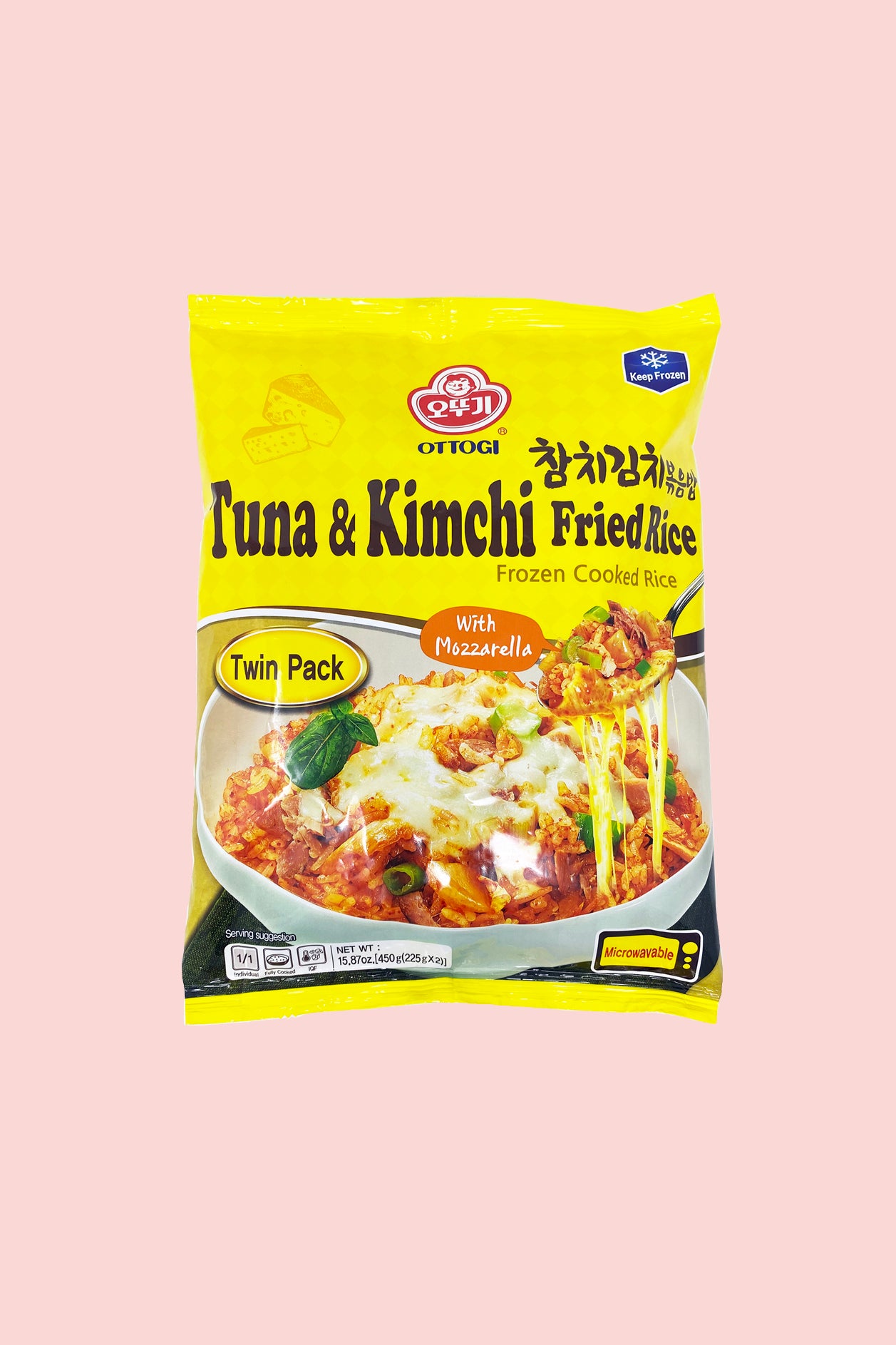 Frozen Tuna & Kimchi Fried Rice with Mozzarella [2-PACK]