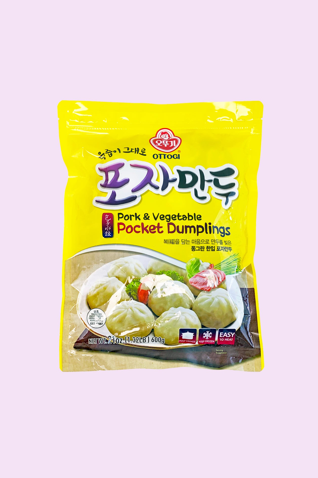 Pocket Pork & Vegetable Dumplings