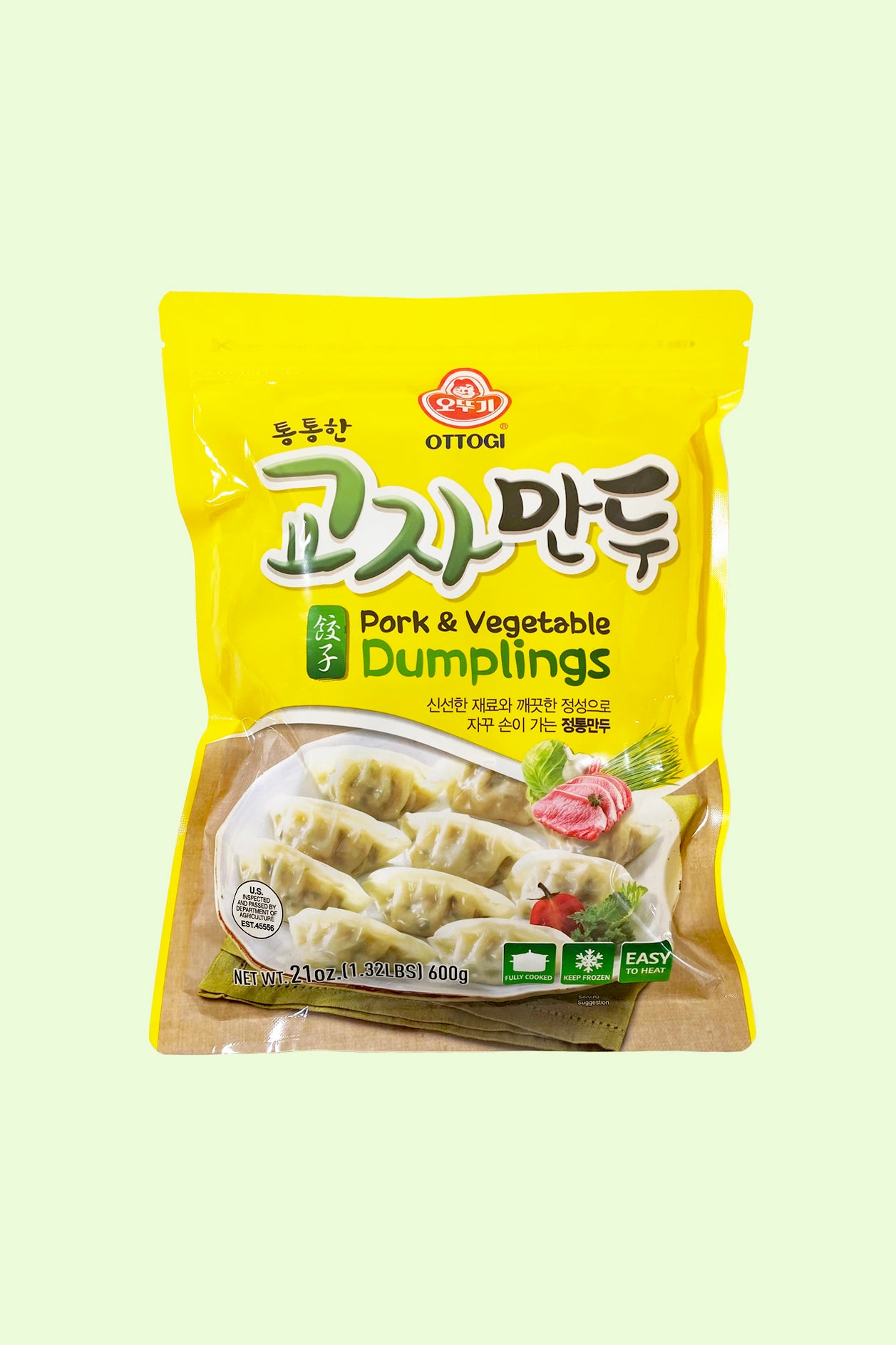 Pork & Vegetable Dumplings [Gyo-Ja Mandu]