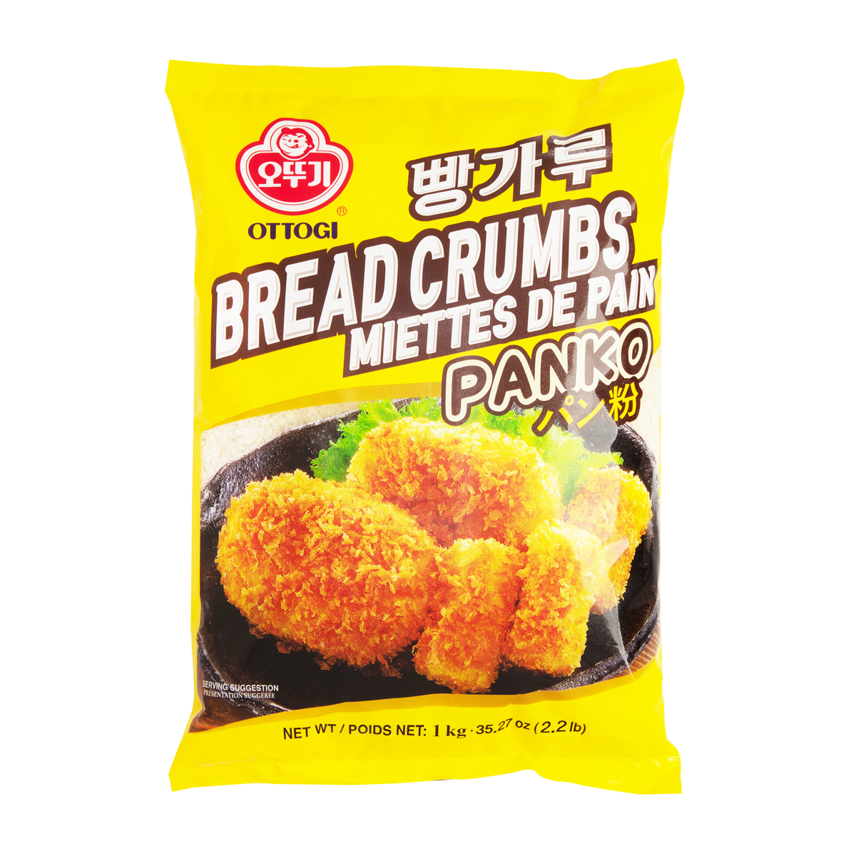 Bread Crumbs (Panko) 1Kg