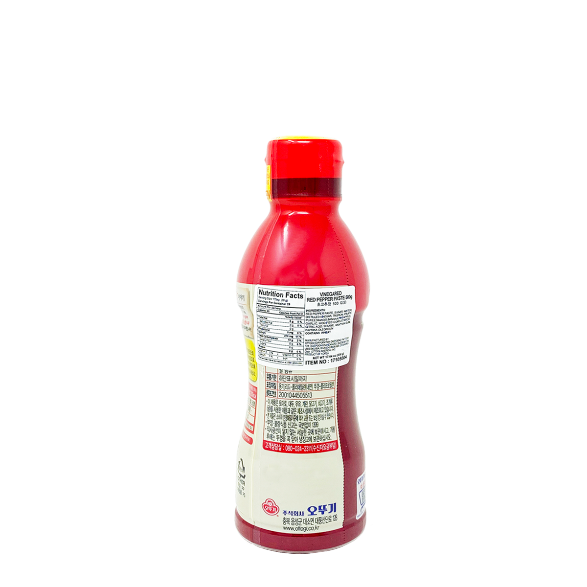 Vinegared Red Pepper (Chogochujang) Paste 500g