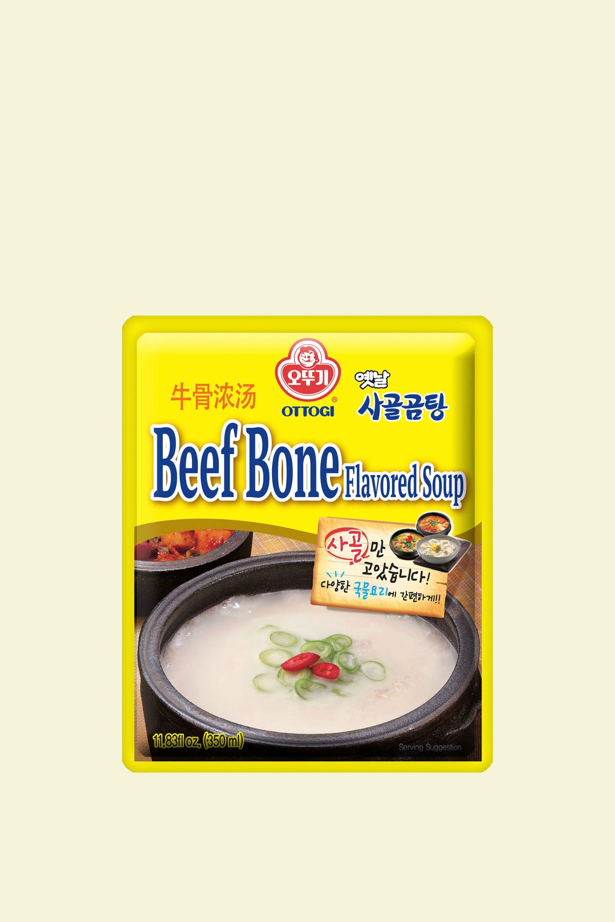 Beef Bone Flavored Soup 350mL