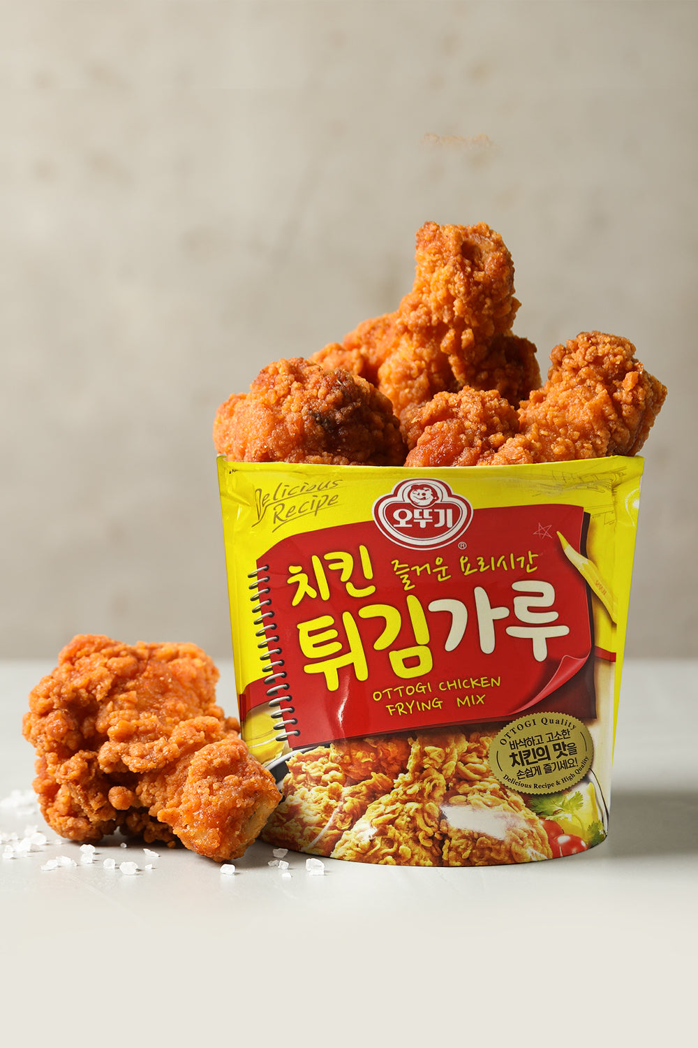 Crispy Fried Chicken Mix - 75gm
