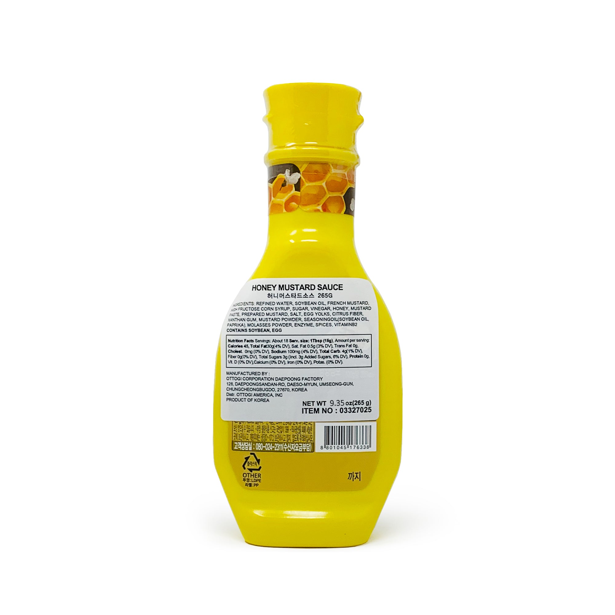 *Honey Mustard Sauce 265g
