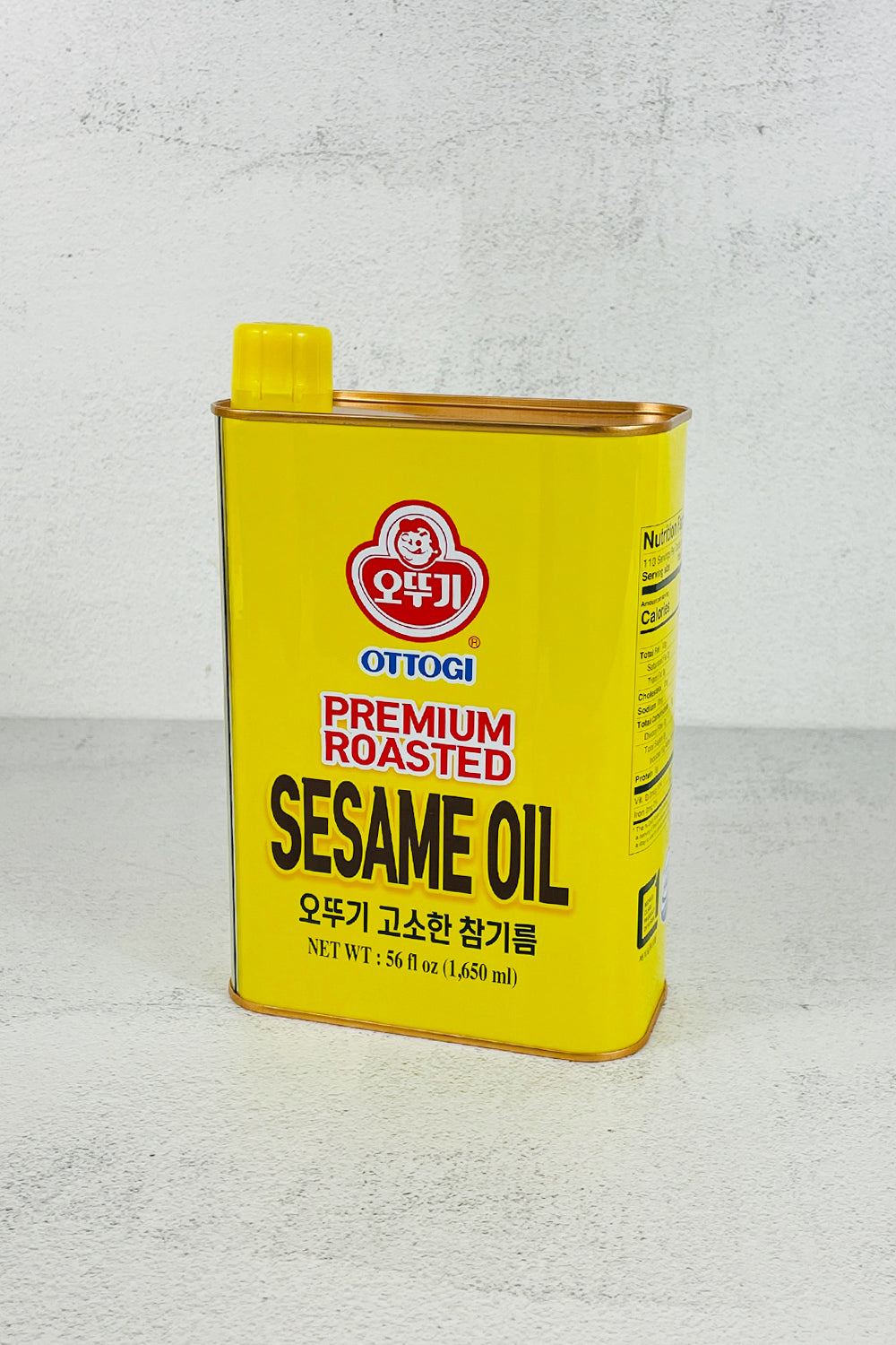 Sesame Oil 1650mL