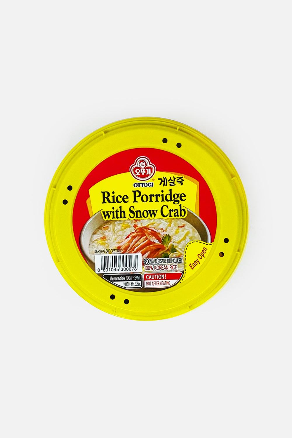 Snow Crab Rice Porridge 285g