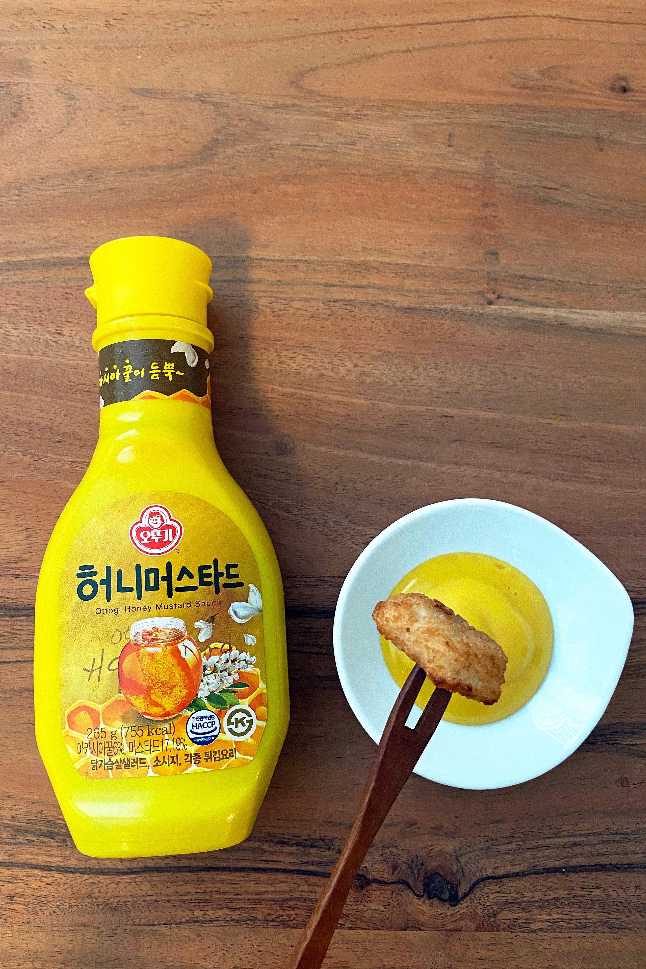 Honey Mustard Sauce 265g
