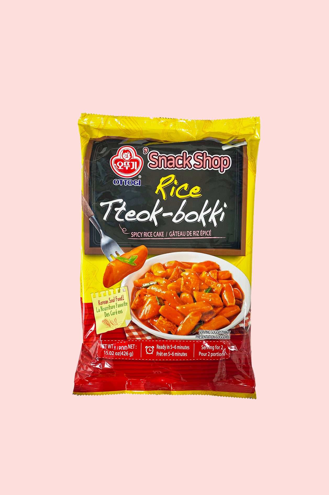 Tteok-bokki (Spicy Rice Cake)