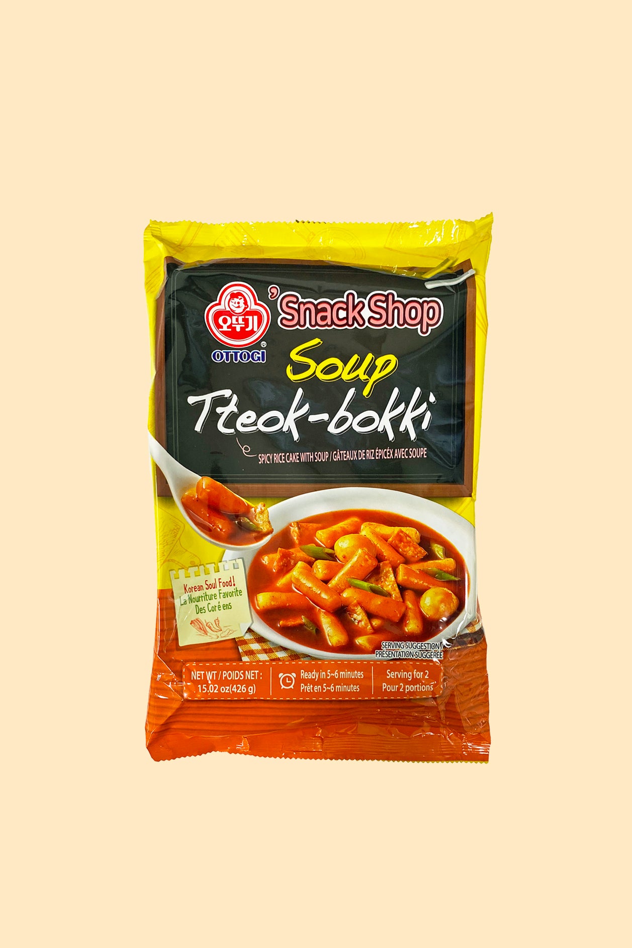 Tteok-bokki (Spicy Rice Cake)